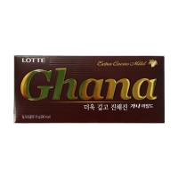 가나 마일드 70g