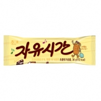 자유시간 36g