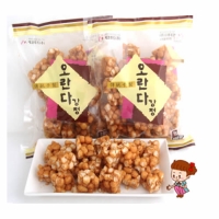 오란다과자 120g