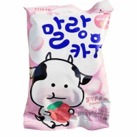 말랑카우 딸기 79g