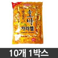 국제제과 호박 캬라멜 400g