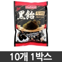 국제제과 신 흑사탕 250g