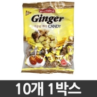국제제과 신 생강맛캔디 250g