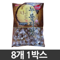 국제제과 디저트캔디 누룽지맛 800g