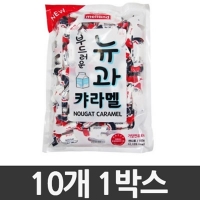 국제제과 뉴과 캬라멜 400g
