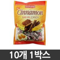 국제제과 계피맛캔디 250g