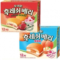 후레쉬베리 2종 반반세트