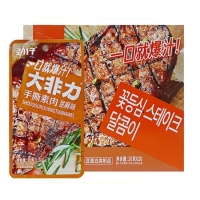 꽃등심 스테이크 달콤이 20g
