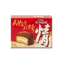 오리온 초코파이 2입