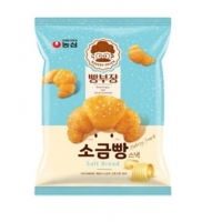빵부장 소금빵 55g (1박스주문)