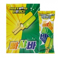 빠샤바 22g
