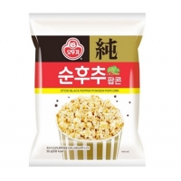 순후추 팝콘 55g