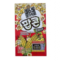 사조 로하이팝콘 70g 2입