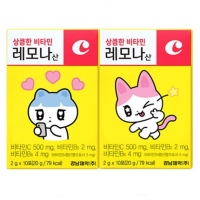 경남제약 레모나 산 2g 10포 골골즈