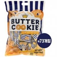 데니쉬 버터쿠키 800g