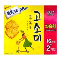 고소미 324g