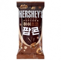 허쉬 초코팝콘 50g