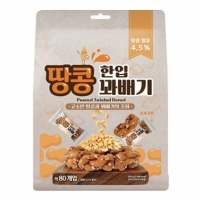 한입 땅콩 꽈배기 520g