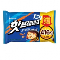 핫브레이크 오리지널 미니 416g