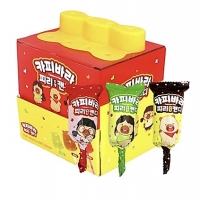 카피바라 피리모양캔디 15g