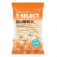 세븐일레븐 미니 뻥튀기 45g