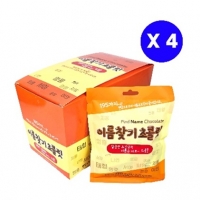 이름찾기 초콜릿 48g