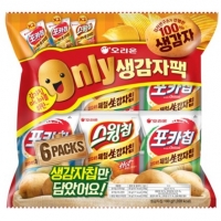 온리 생감자팩