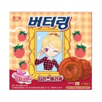 버터링 딥라즈베리 155g