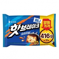 핫브레이크 오리지널 미니 416g