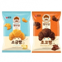 빵부장 소금빵 / 초코빵 55g 세트