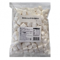 화이트 스노우 마시멜로우 1kg
