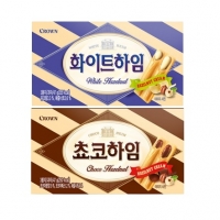 화이트하임 47g / 쵸코하임 47g