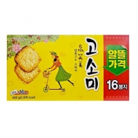 고소미 560g
