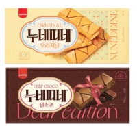 누네띠네 오리지널 120g / 딥초코 120g