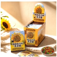 해바라기씨 초코볼 28g