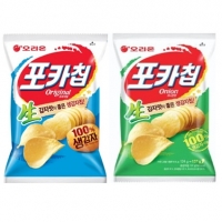 포카칩 오리지널 137g / 어니언 137g