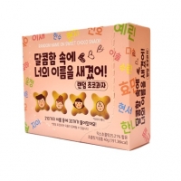 달너새 이름찾기 초코과자 40g