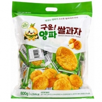 구운양파 쌀과자 800g